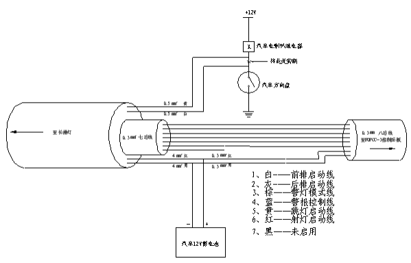 圖片3.png